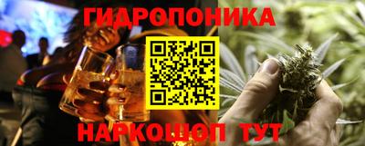 сатива Абакан