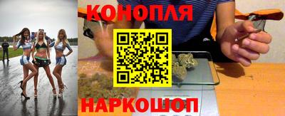 jwh Азнакаево