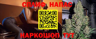 jwh Азнакаево