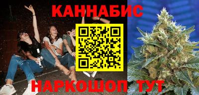 скорость mdpv Гагарин