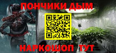 jwh Азнакаево