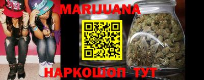 героин Абинск