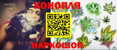марки nbome Гатчина