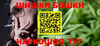 ГАЛЛЮЦИНОГЕННЫЕ ГРИБЫ Абакан