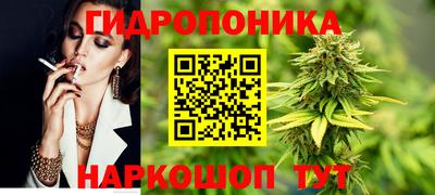 марки nbome Гатчина