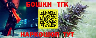 ГАЛЛЮЦИНОГЕННЫЕ ГРИБЫ Абакан