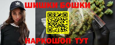 гидропоника Гай
