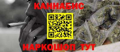 мет Азнакаево