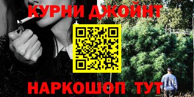 jwh Азнакаево