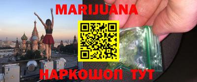 мет Азнакаево