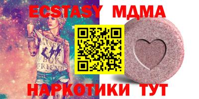 скорость mdpv Гагарин