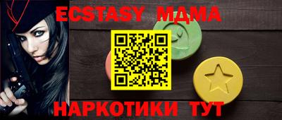 скорость mdpv Гагарин