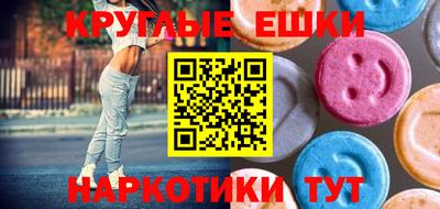 гидропоника Гай