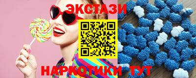 ГАЛЛЮЦИНОГЕННЫЕ ГРИБЫ Абакан