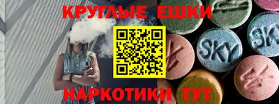 мет Азнакаево