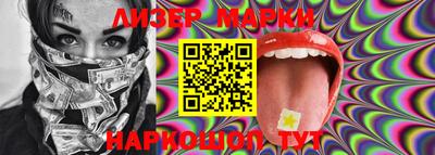 героин Абинск