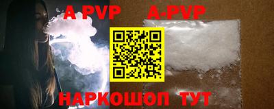 ГАЛЛЮЦИНОГЕННЫЕ ГРИБЫ Абакан