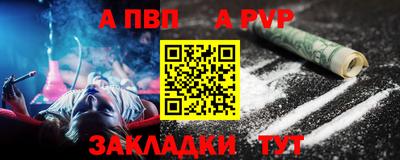 марки nbome Гатчина