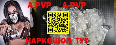 гидропоника Гай