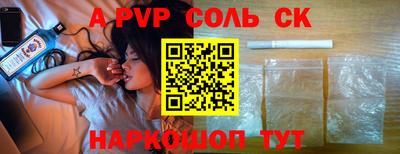 марки nbome Гатчина