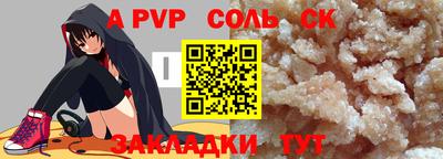 jwh Азнакаево