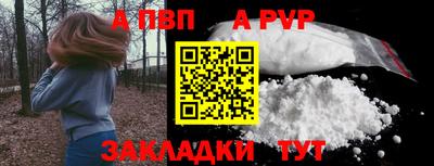 jwh Азнакаево