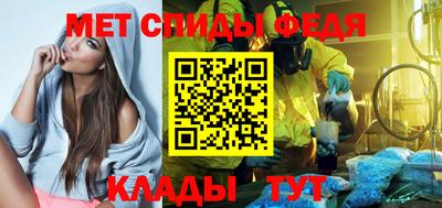 гидропоника Гай