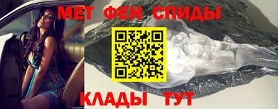 ГАЛЛЮЦИНОГЕННЫЕ ГРИБЫ Абакан