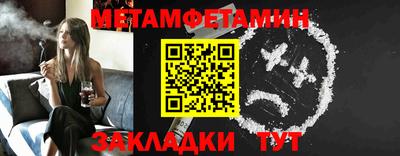 jwh Азнакаево