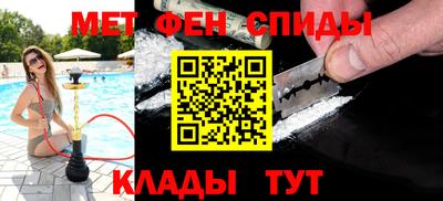 марки nbome Гатчина
