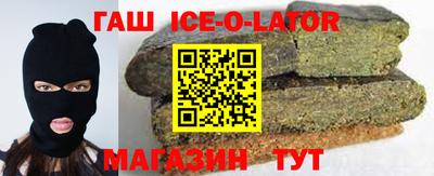 ГАЛЛЮЦИНОГЕННЫЕ ГРИБЫ Абакан
