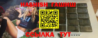 гидропоника Гай