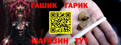 марки nbome Гатчина