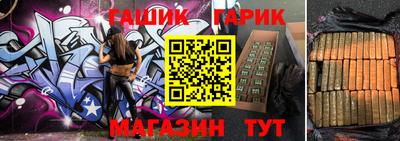 марки nbome Гатчина