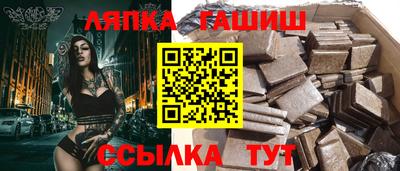 мет Азнакаево