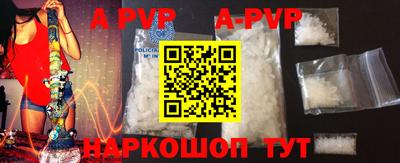 гидропоника Гай
