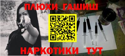скорость mdpv Гагарин