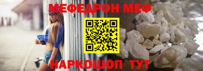 гидропоника Гай