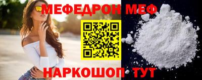 сатива Абакан