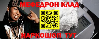 марки nbome Гатчина