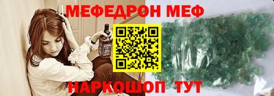 героин Абинск