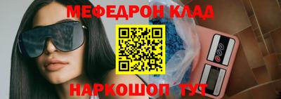 ГАЛЛЮЦИНОГЕННЫЕ ГРИБЫ Абакан