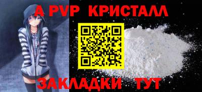 марки nbome Гатчина