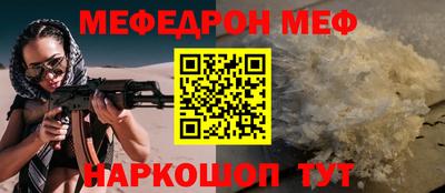скорость mdpv Гагарин