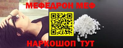 марки nbome Гатчина
