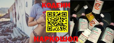 гидропоника Гай