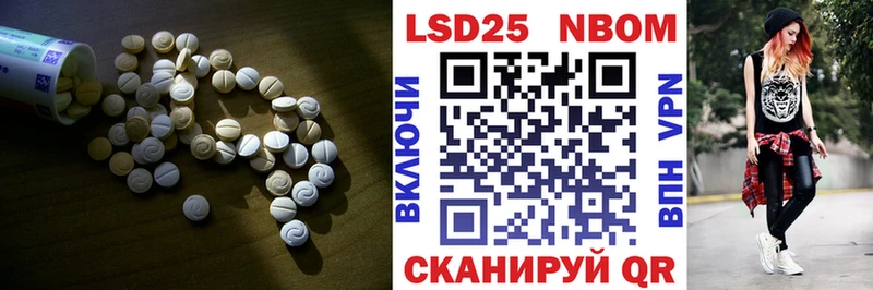 купить   Анжеро-Судженск  blacksprut зеркало  Лсд 25 экстази кислота 