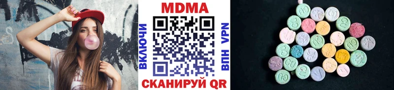 где продают наркотики  Анжеро-Судженск  МДМА crystal 